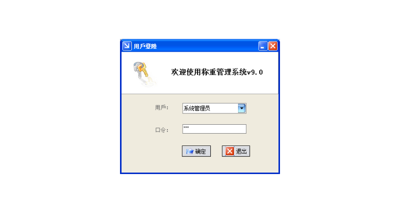 武汉联网稀土配方软件怎么找