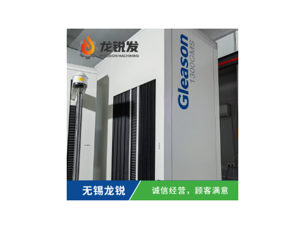 無錫精密儀器RV減速機(jī)齒輪生產(chǎn)商 無錫龍銳發(fā)機(jī)械制造供應(yīng)