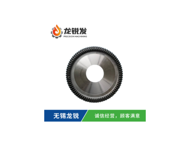 無錫耐磨風電齒輪單價 無錫龍銳發(fā)機械制造供應(yīng)