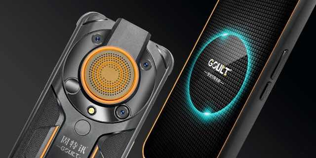 深圳化工廠巡檢防爆手機生產商 服務為先 深圳固特訊科技供應