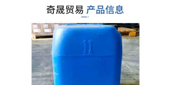 上海有机硅消泡剂价格