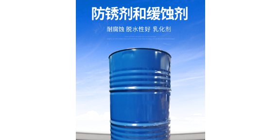 上海CRODA高性能腐蚀抑制剂经销商,乳化剂