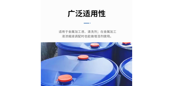 上海除油表活供应,表面活性剂