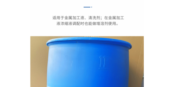 重庆花王针织机油乳化剂公司,表面活性剂