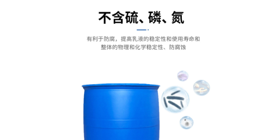 上海除油表活价钱,表面活性剂