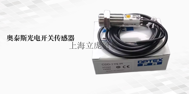奥泰斯BGS-DL10NOPTEXCTD-2500P-R 来电咨询 上海立庞贸易供应