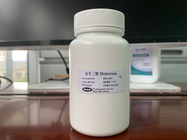 浙江Maltotriose麦芽三糖制备 上海惠诚生物科技供应