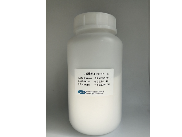 高纯L-岩藻糖麦芽五糖 上海惠诚生物科技供应