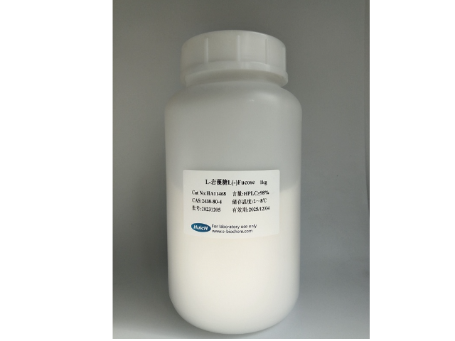 静安区低聚麦芽糖L-岩藻糖酶底物 上海惠诚生物科技供应