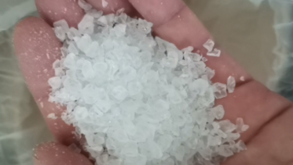 甘肃改性固体丙烯酸树脂 上海铄昱化工供应