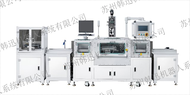 Wuhu máquina de enchimento de cola automática a vácuo wholesale cliente primeiro suzhou hanxun robotic system supply