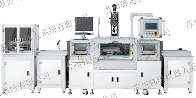 苏州双液真空灌胶机供应商 诚信服务 苏州韩迅机器人系统供应