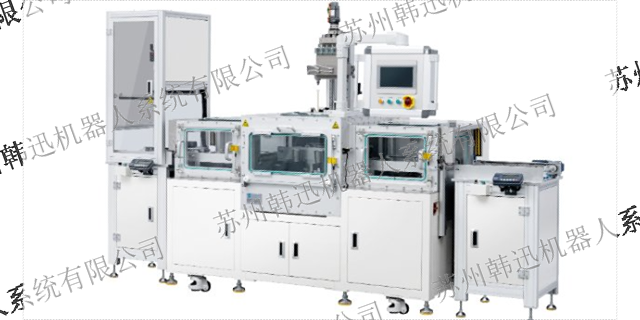 金华双液真空灌胶机品牌 诚信为本 苏州韩迅机器人系统供应