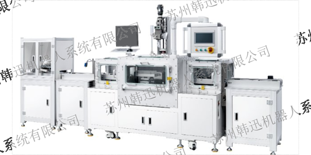 Chongqing laboratório vácuo máquina de enchimento de cola equipamento bem-vindo ao inquérito suzhou hanxun fornecimento de sistema robótico