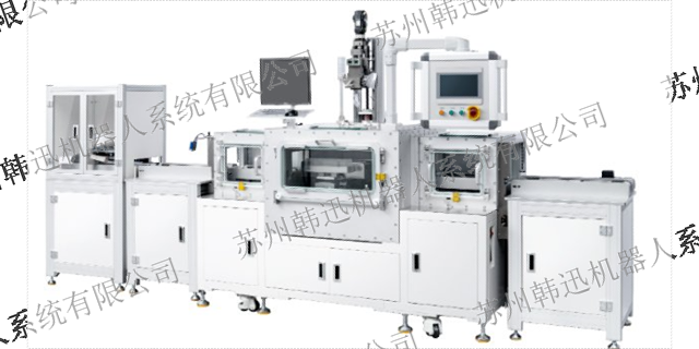 苏州自动化真空灌胶机设备 客户至上 苏州韩迅机器人系统供应