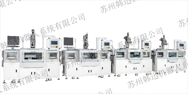 苏州自动真空灌胶机设备 诚信为本 苏州韩迅机器人系统供应