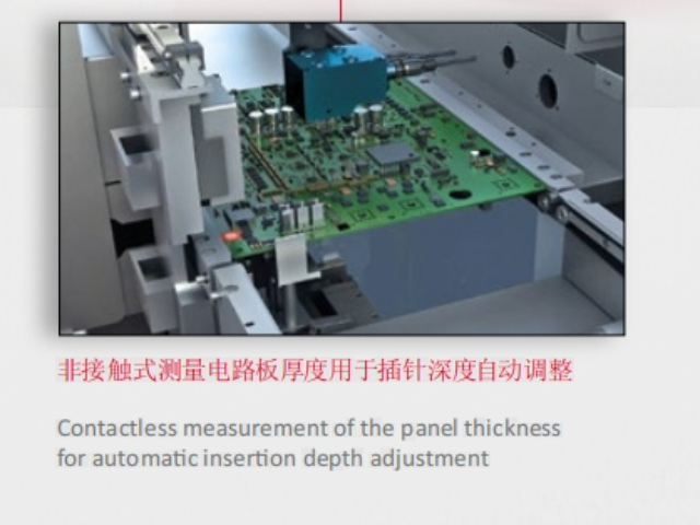 北京制造插針機常用知識