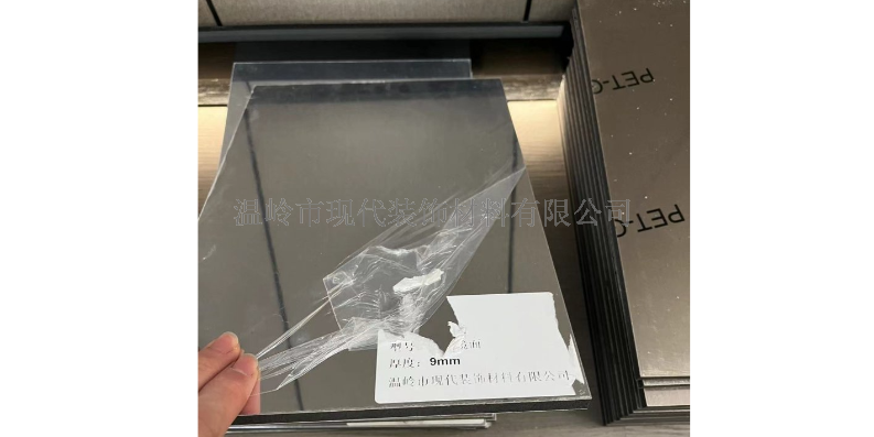 广东8mm厚度碳晶板多少钱