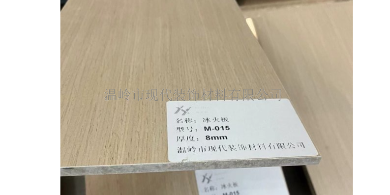 上海5mm厚度冰火板出厂价格
