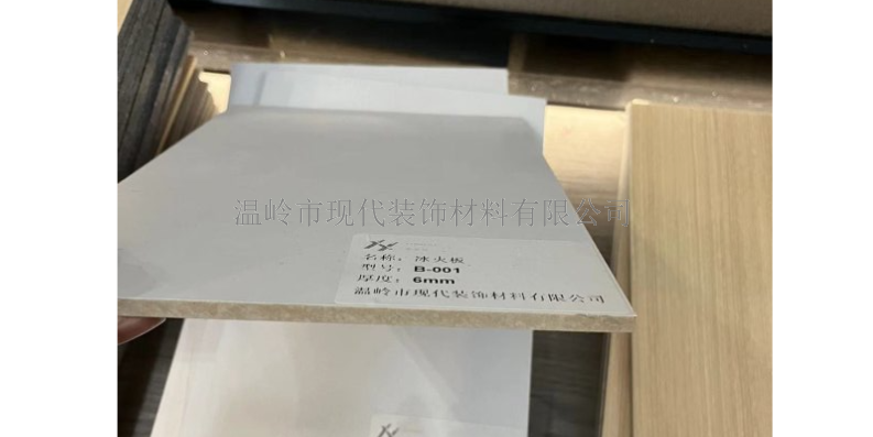 上海8mm厚度冰火板出厂价格