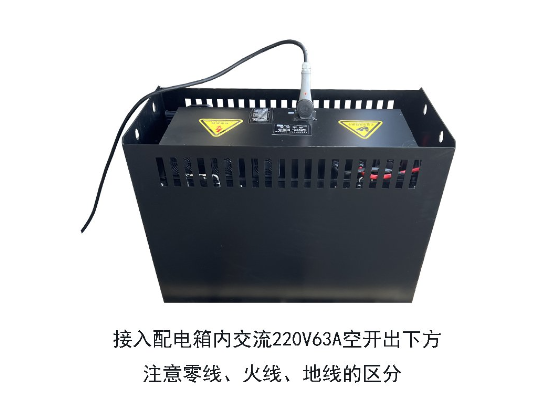 台州高尔夫球车锂电池系统