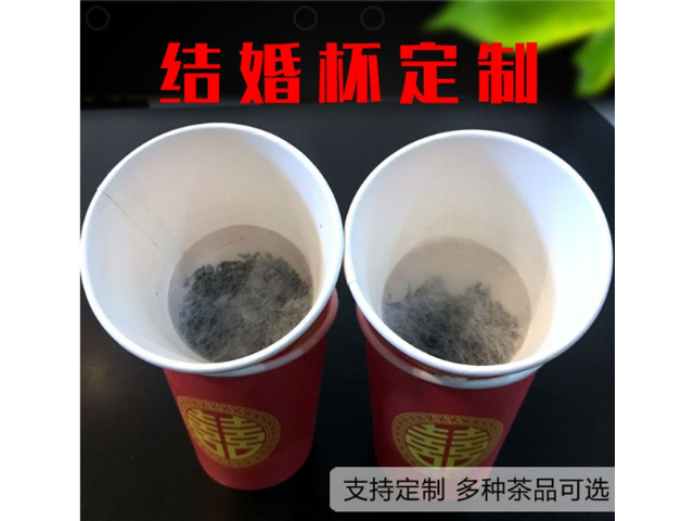 上海会展商用杯中茶制造商