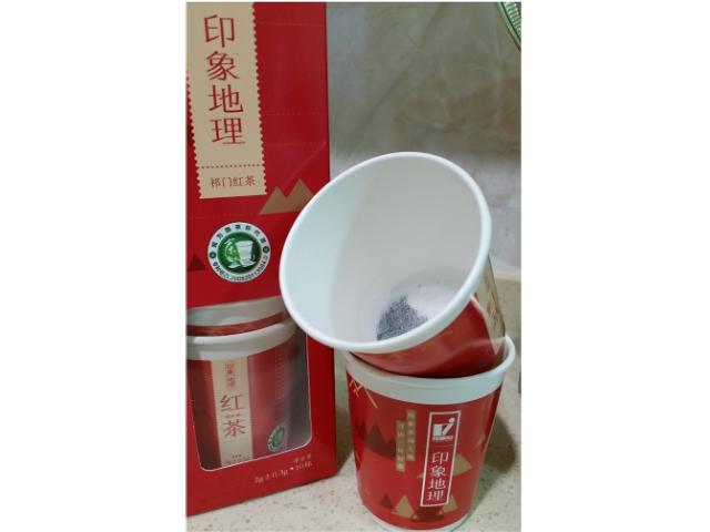 北京龙井茶纸杯批发价格