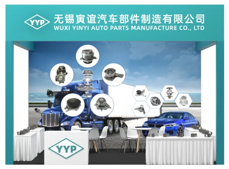 China International Auto Maintenance & Repair Expo