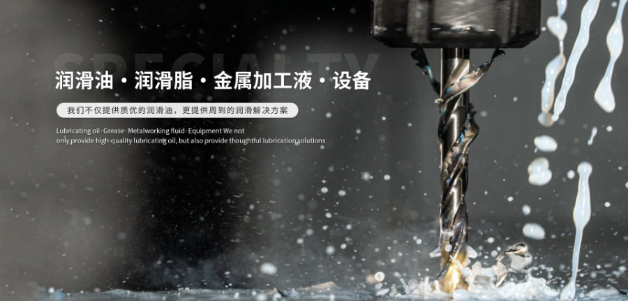 上海本地雪佛龙高速轴承润滑脂SRI2经销商