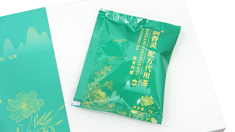 上海中药配方代用茶排行榜 抱诚守真 广州市润创生物供应