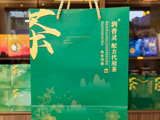 山东绿茶哪个牌子好 诚信为本 广州市润创生物供应