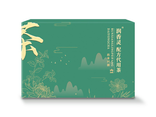 深圳老人养生茶可以加盟吗 欢迎来电 广州市润创生物供应