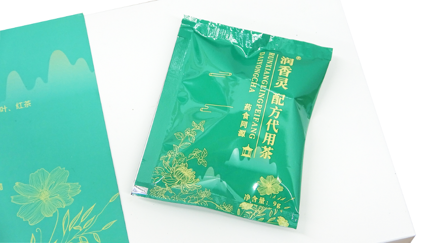 广州中药养生茶店地址 来电咨询 广州市润创生物供应;