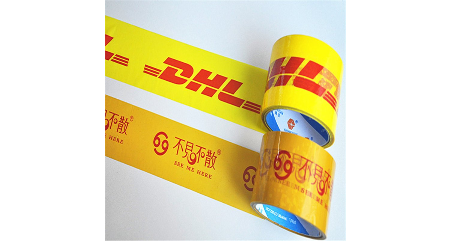 东莞印刷胶带品牌