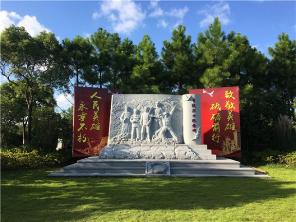 浦东新区特色公墓收费标准 上海南院实业供应