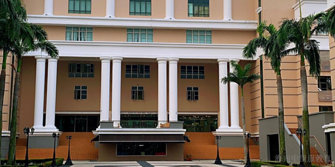 黑龙江专业的马来西亚世纪大学留学大概价格