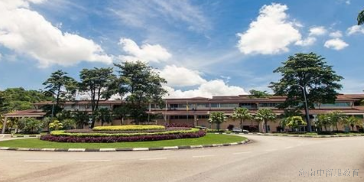 四川比较好的马来西亚汝莱大学留学报名咨询 海南中留服教育集团供应