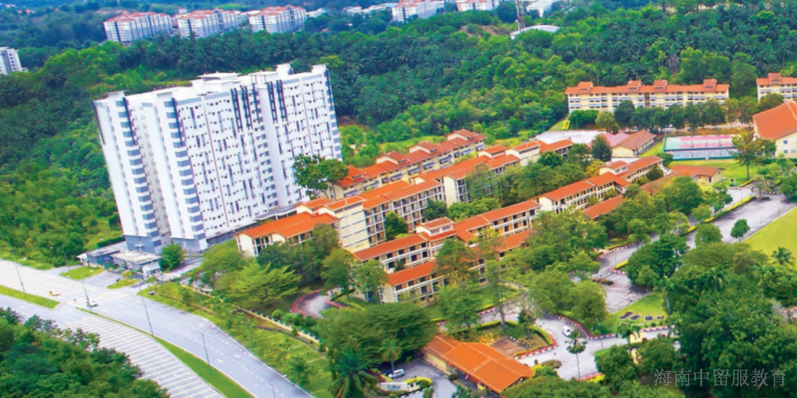 湖南马来西亚汝莱大学留学哪家好 海南中留服教育集团供应
