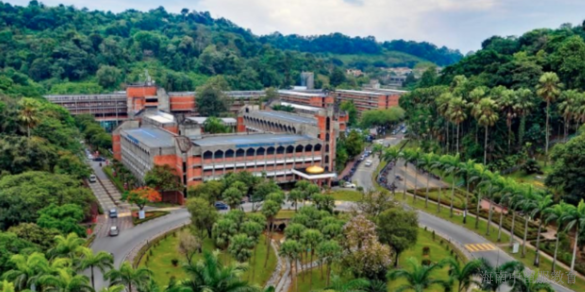 陕西专业的马来西亚国立大学留学费用是多少 海南中留服教育集团供应