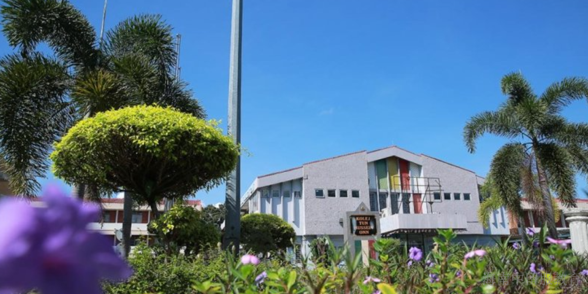 江西马来西亚国立大学留学哪些优势