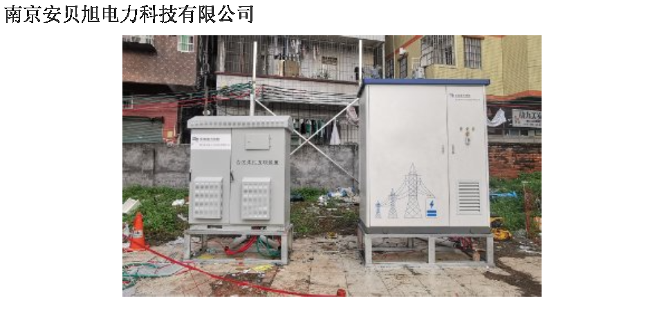 南京高效储能协调控制器替代
