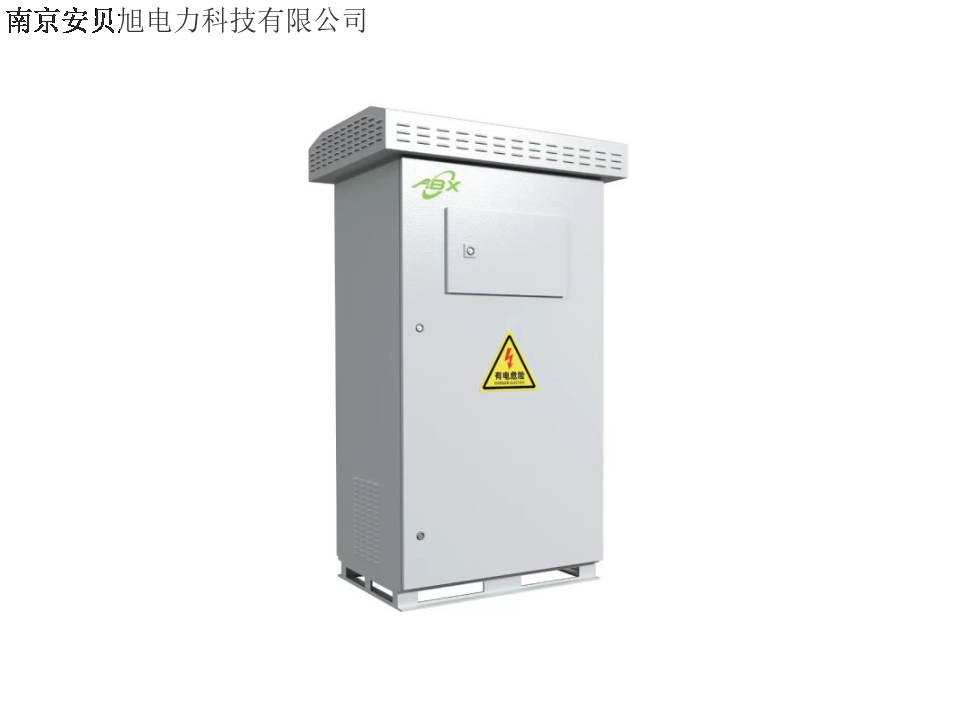 上海稳定储能协调控制器价格