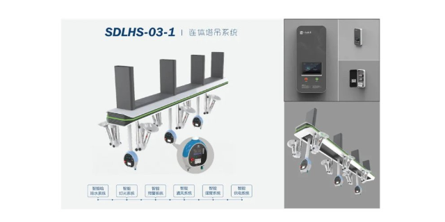 河南工业机器人教学设备