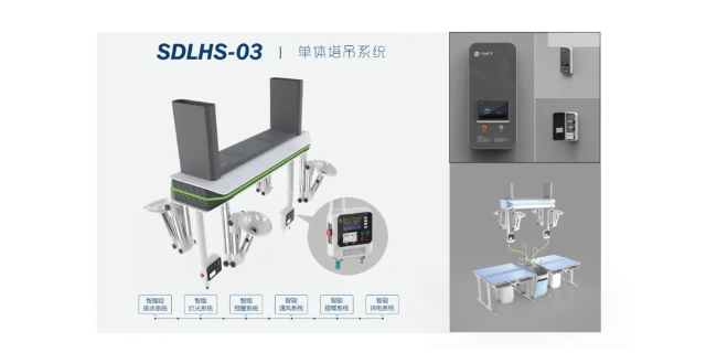 机电教学设备方案价钱