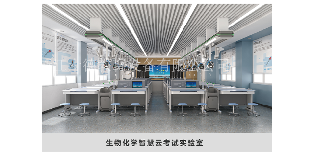 杭州工业机器人教学设备 浙江十德教育设备供应