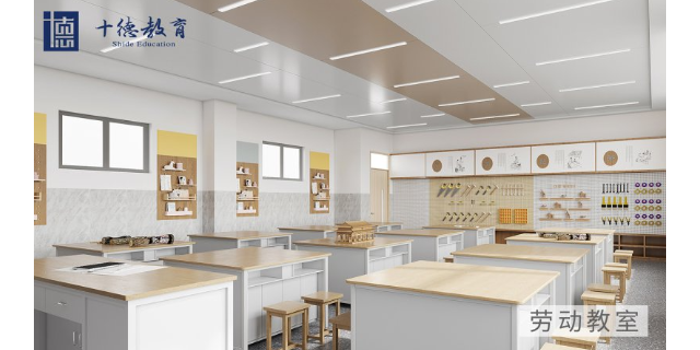 杭州教室安全配置 浙江十德教育设备供应