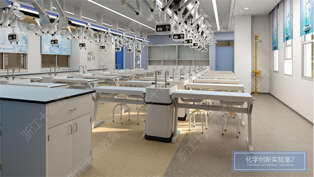 杭州智慧考試實(shí)驗(yàn)室規(guī)劃建設(shè) 浙江十德教育設(shè)備供應(yīng)