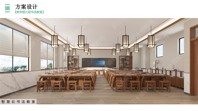 杭州美術(shù)教室規(guī)劃建設(shè) 浙江十德教育設(shè)備供應(yīng)