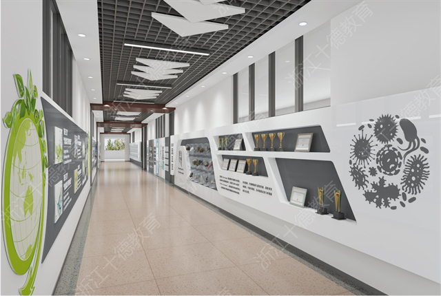 杭州校園公共空間設(shè)計 浙江十德教育設(shè)備供應(yīng)