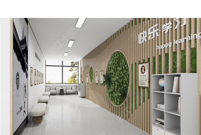杭州親子工作坊設(shè)計 浙江十德教育設(shè)備供應(yīng)